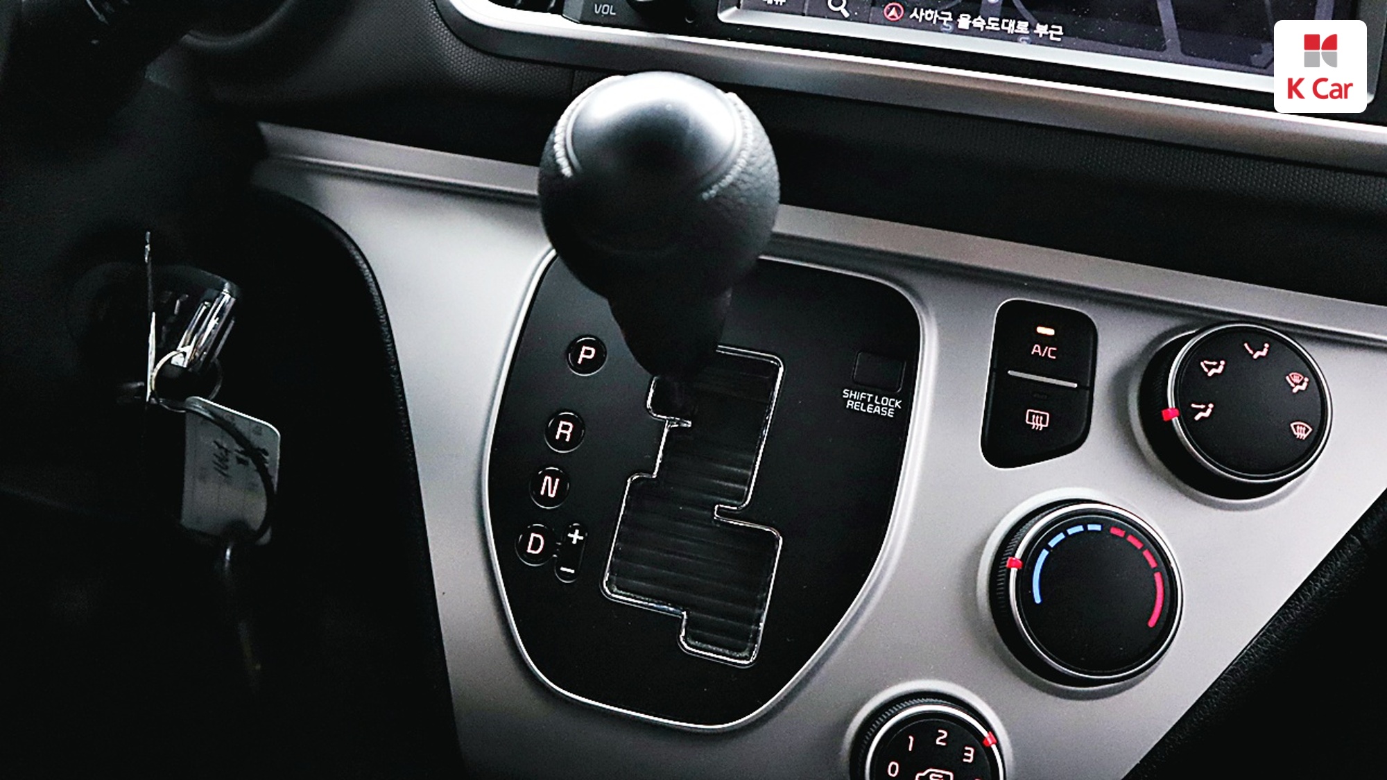 Kia The New Ray (1 мест) Prestige, миниатюра 18