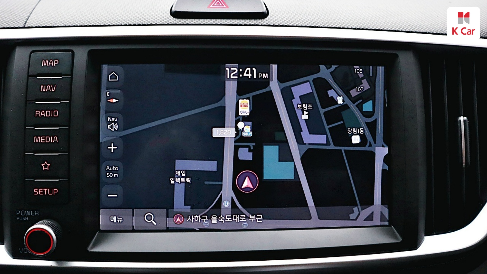 Kia The New Ray (1 мест) Prestige, миниатюра 26