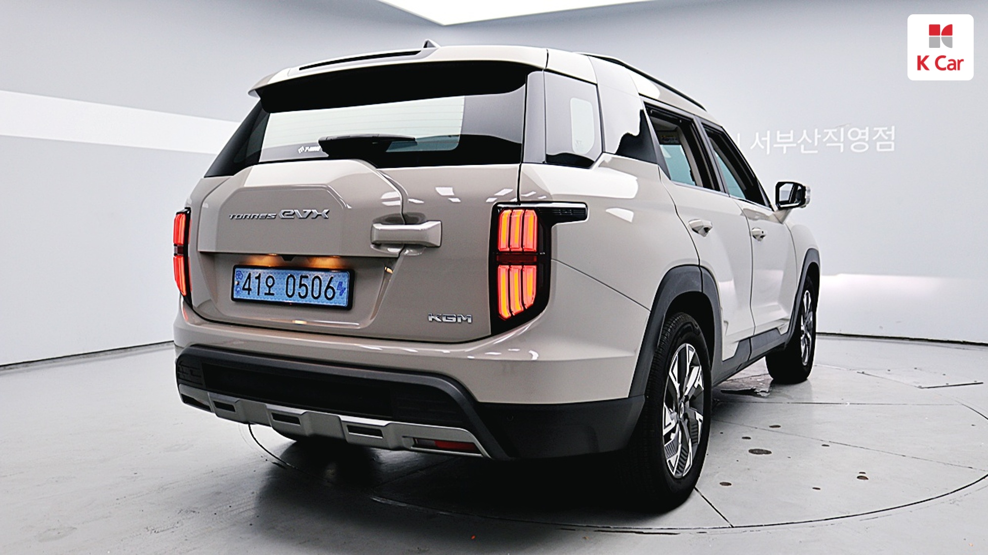 KGM EVX E7, миниатюра 13