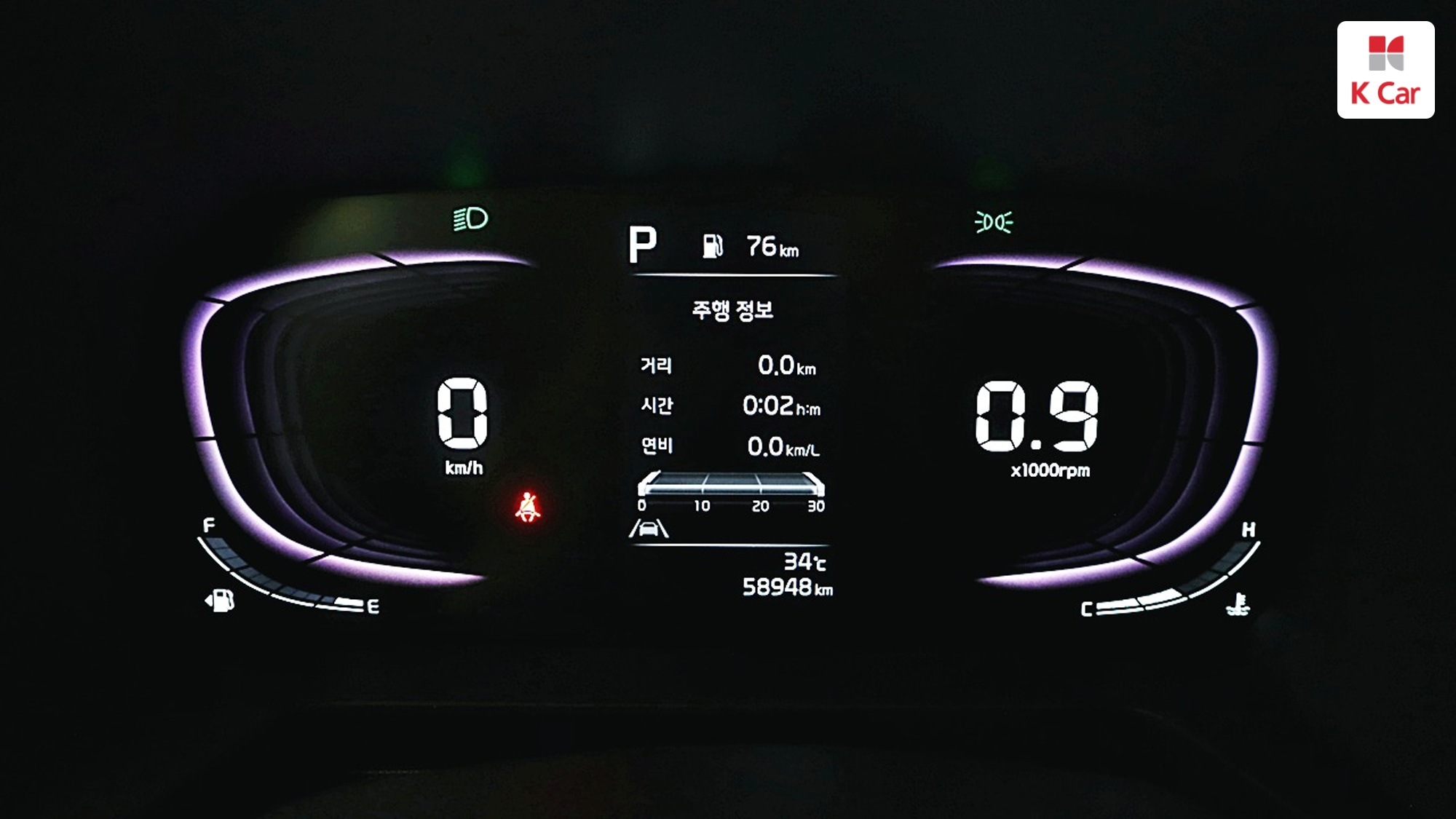 Kia Ray Signature, миниатюра 27