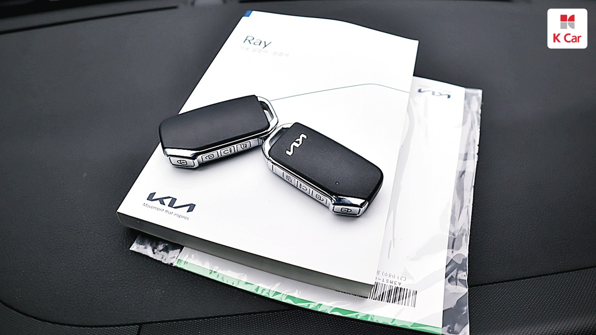 Kia Ray Signature, миниатюра 30