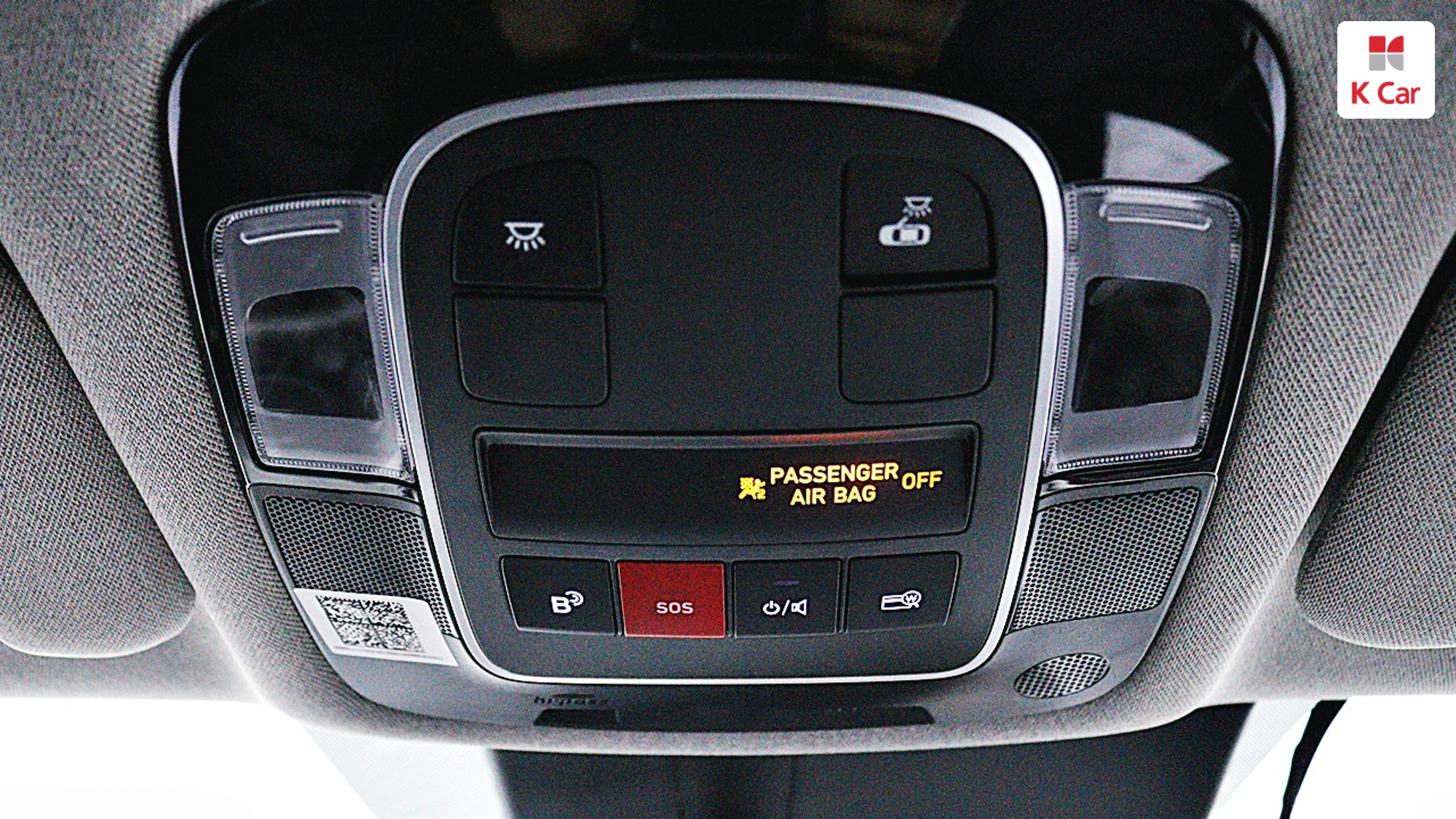 Hyundai Sonata 1.6 Turbo, миниатюра 30