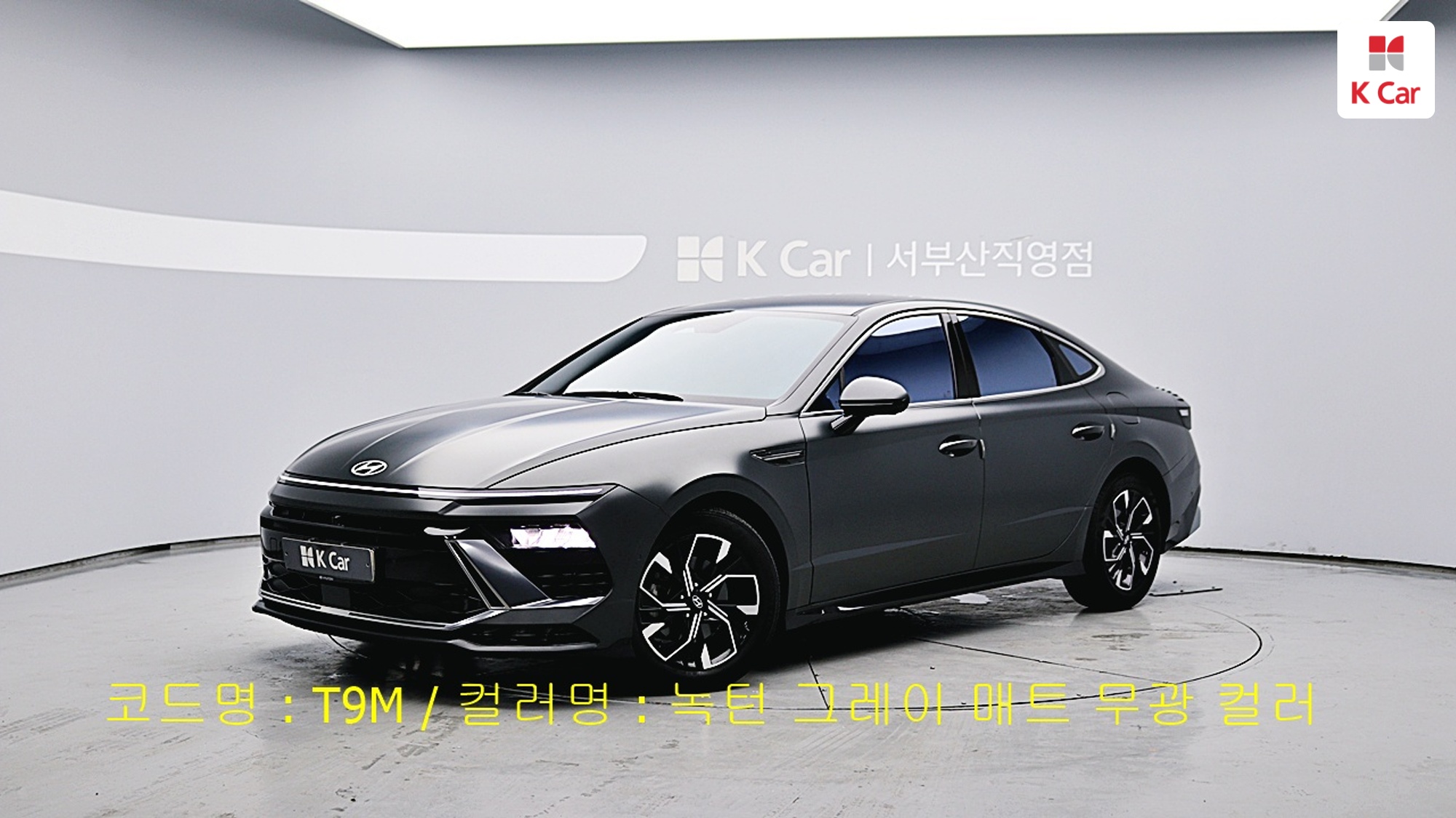 Hyundai Sonata 1.6 Turbo, миниатюра 4