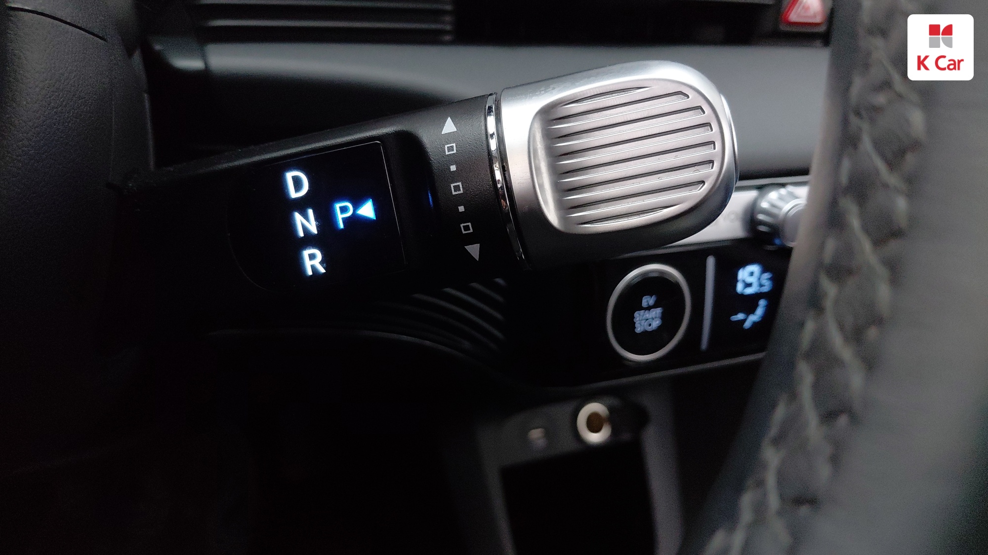 Hyundai Ioniq 5 AWD, миниатюра 16