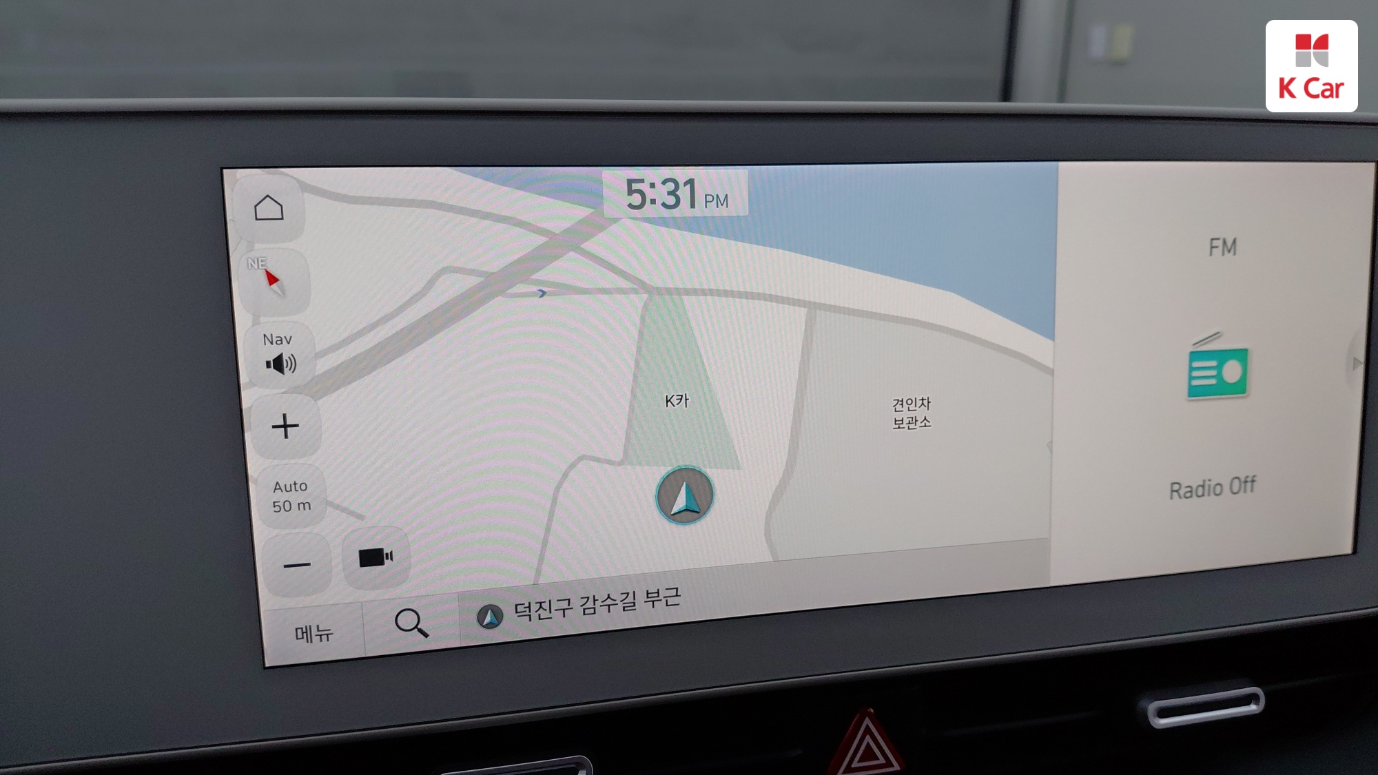 Hyundai Ioniq 5 AWD, миниатюра 8