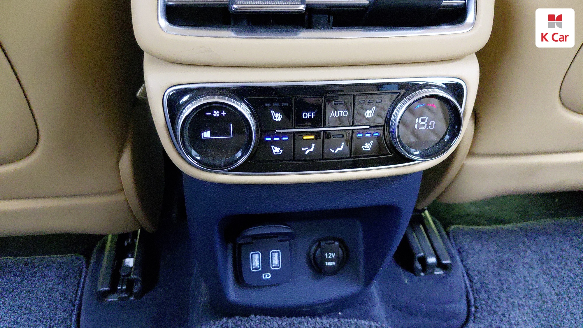 Genesis GV80 бензин 2.5 AWD (5 мест), миниатюра 25