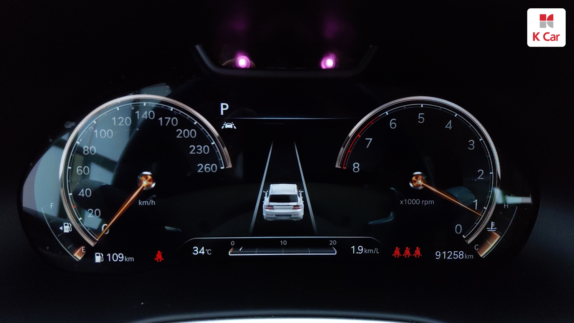 Genesis GV80 бензин 2.5 AWD (5 мест), миниатюра 8