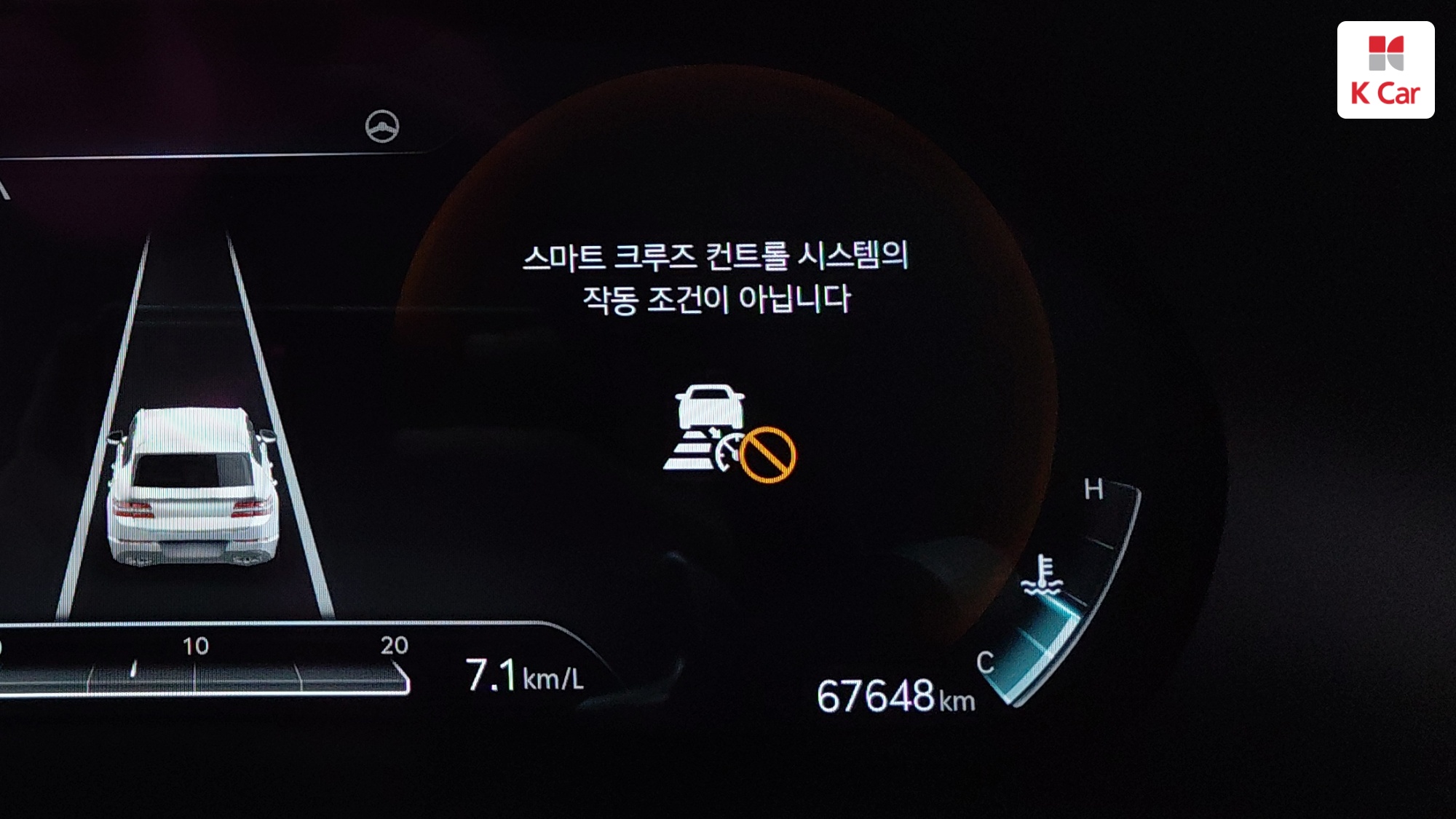 Genesis GV80 бензин 2.5 AWD (5 мест), миниатюра 6
