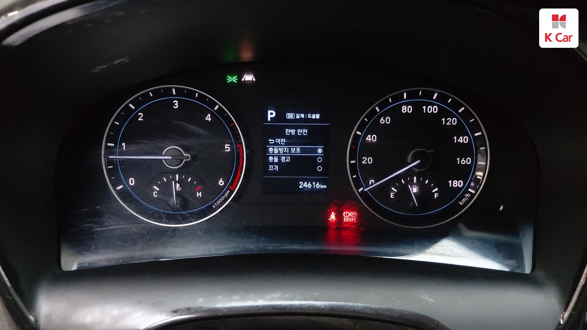 Hyundai Porter2 CRDi, миниатюра 7