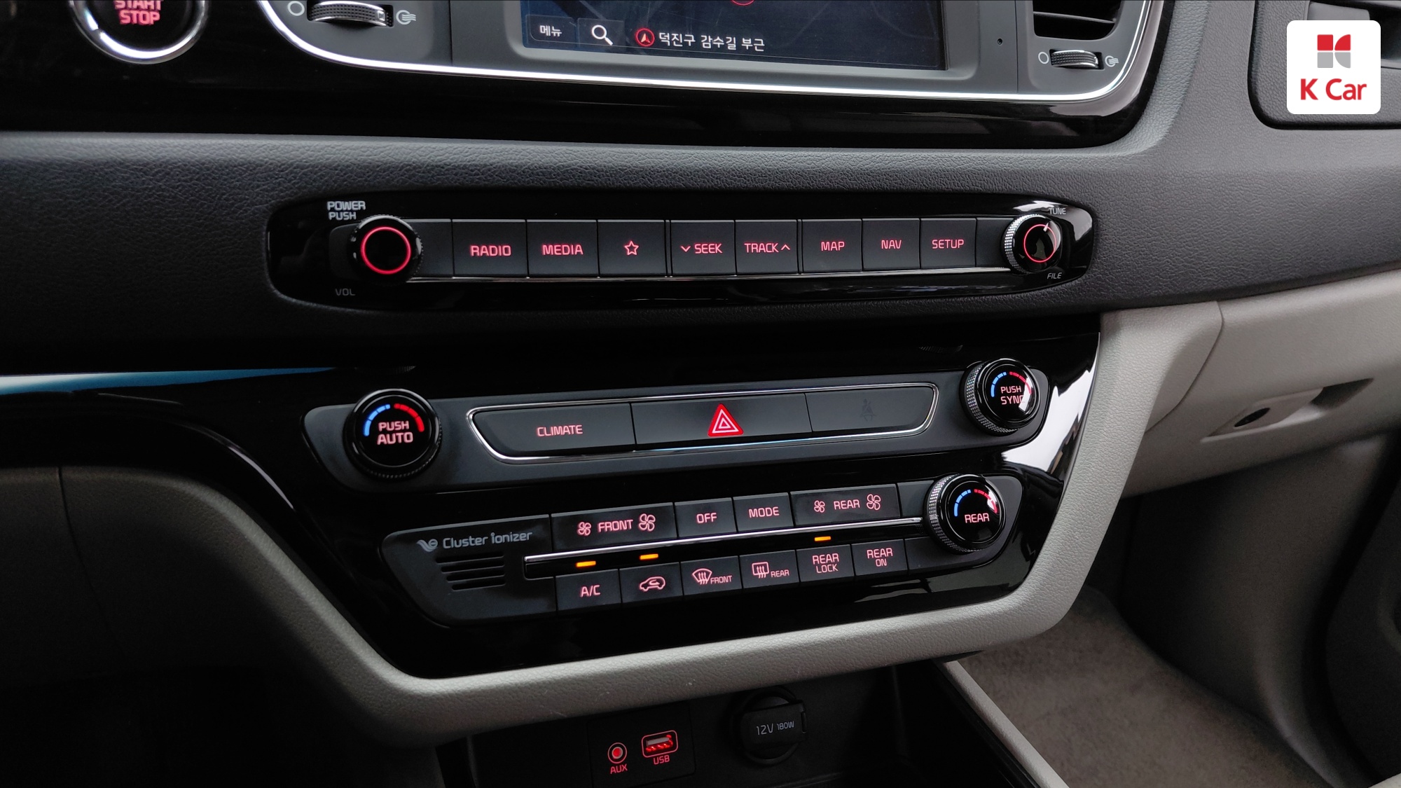 Kia Carnival 9 мест Prestige, миниатюра 16