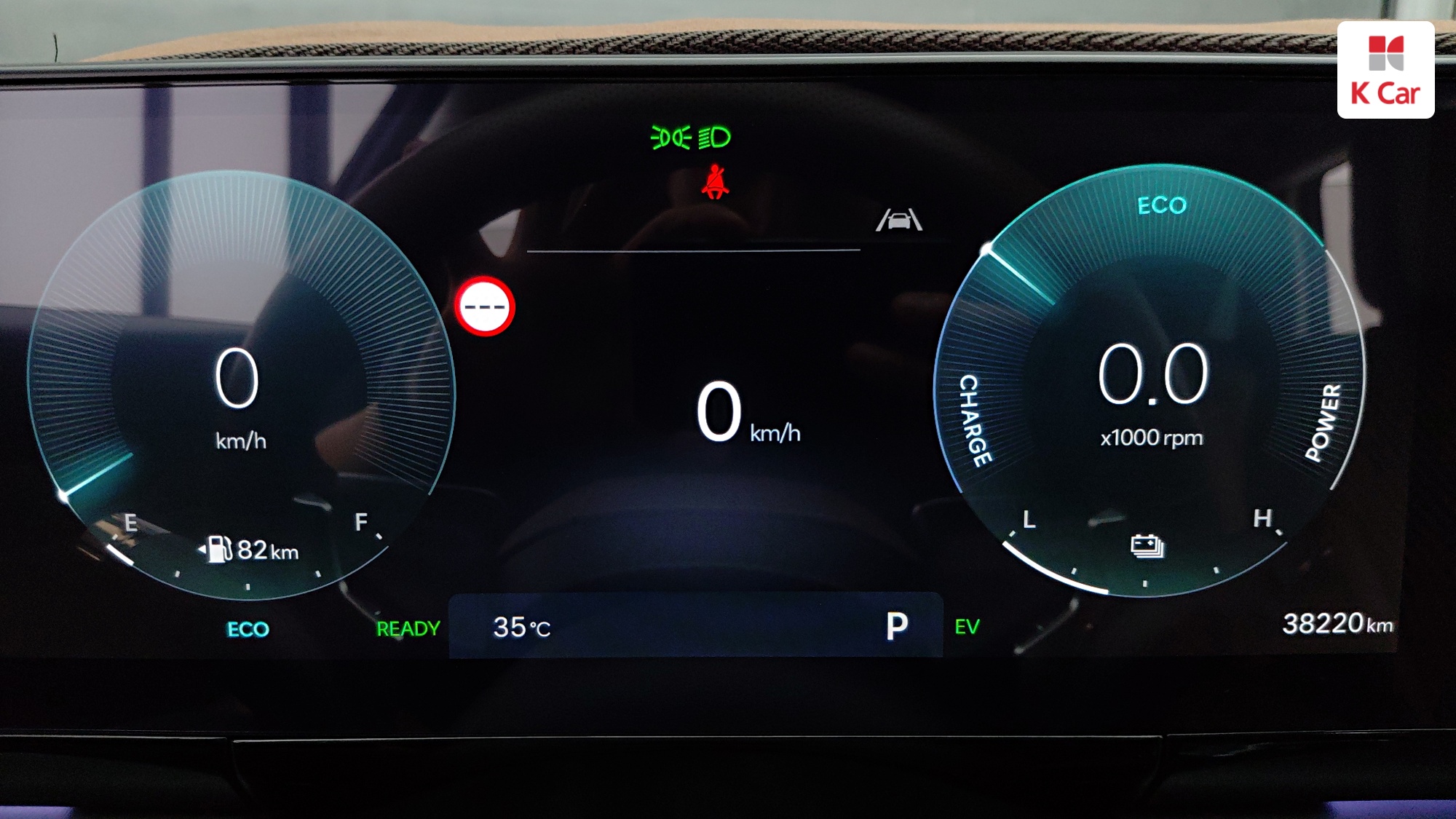 Hyundai Grandeur бензин Turbo 1.6 гибрид Calligraphy, миниатюра 25