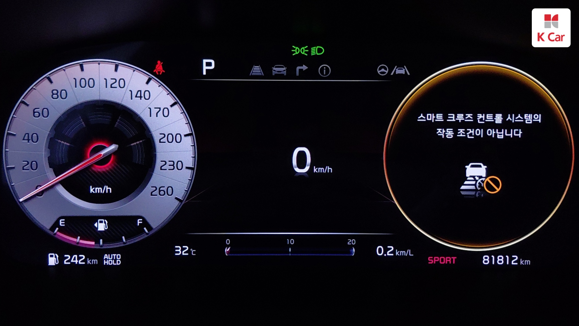 Kia K9 II 3.8 GDI AWD Best SelectionI, миниатюра 2
