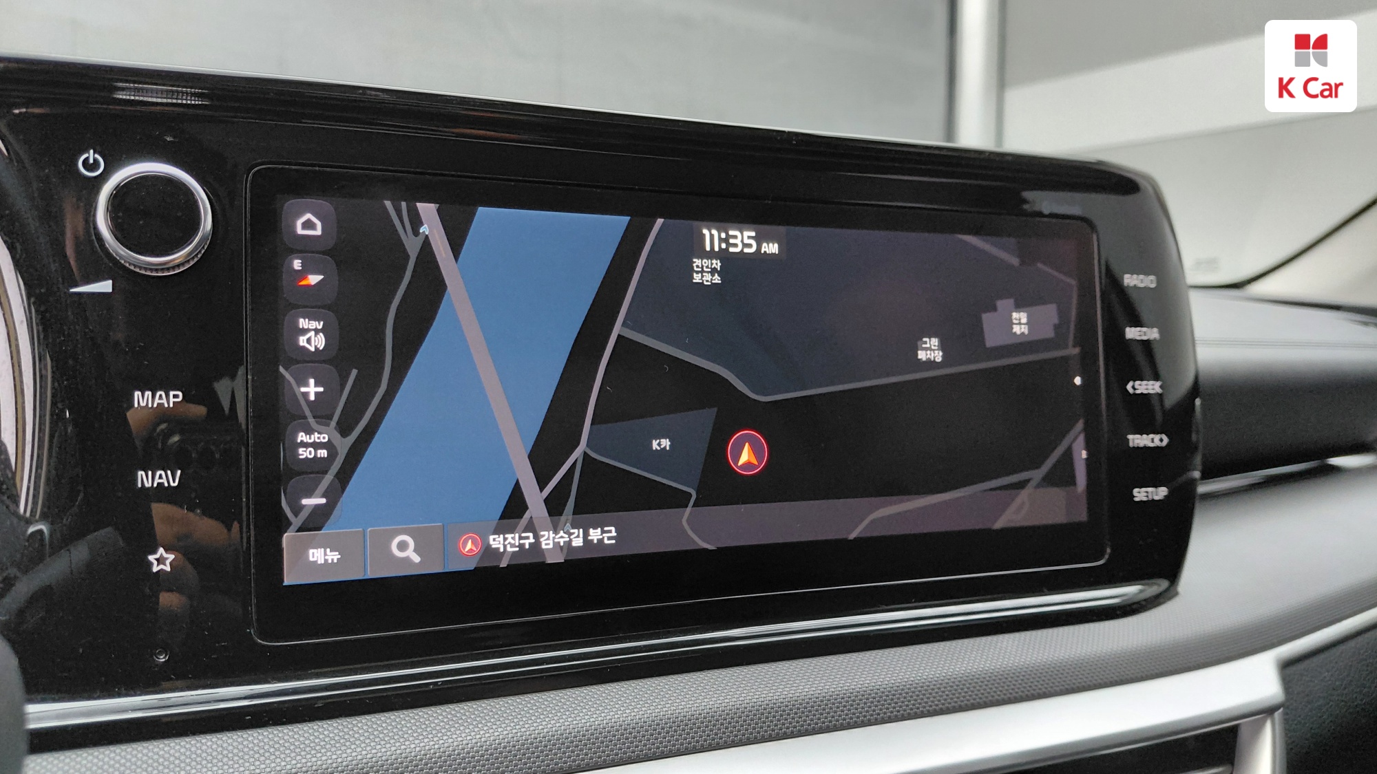 Kia K5 бензин 2.0 Prestige, миниатюра 12