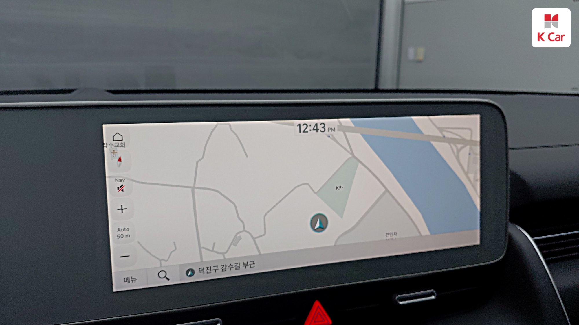 Hyundai Ioniq 5 AWD Prestige, миниатюра 15