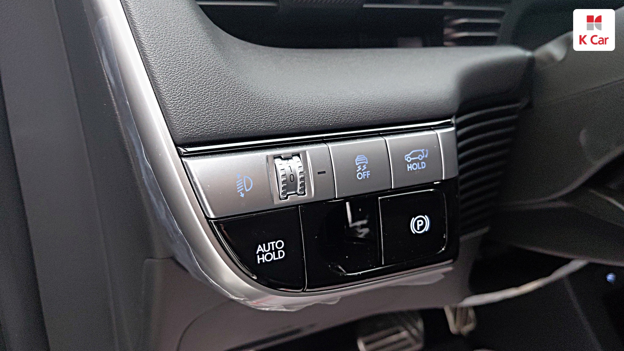 Hyundai Ioniq 5 AWD Prestige, миниатюра 21