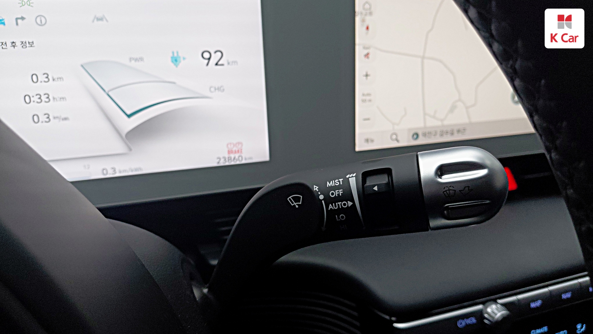 Hyundai Ioniq 5 AWD Prestige, миниатюра 11