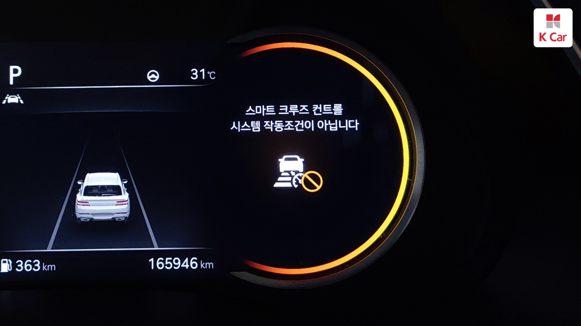 Genesis GV80 дизель 3.0 AWD (7 мест), миниатюра 7