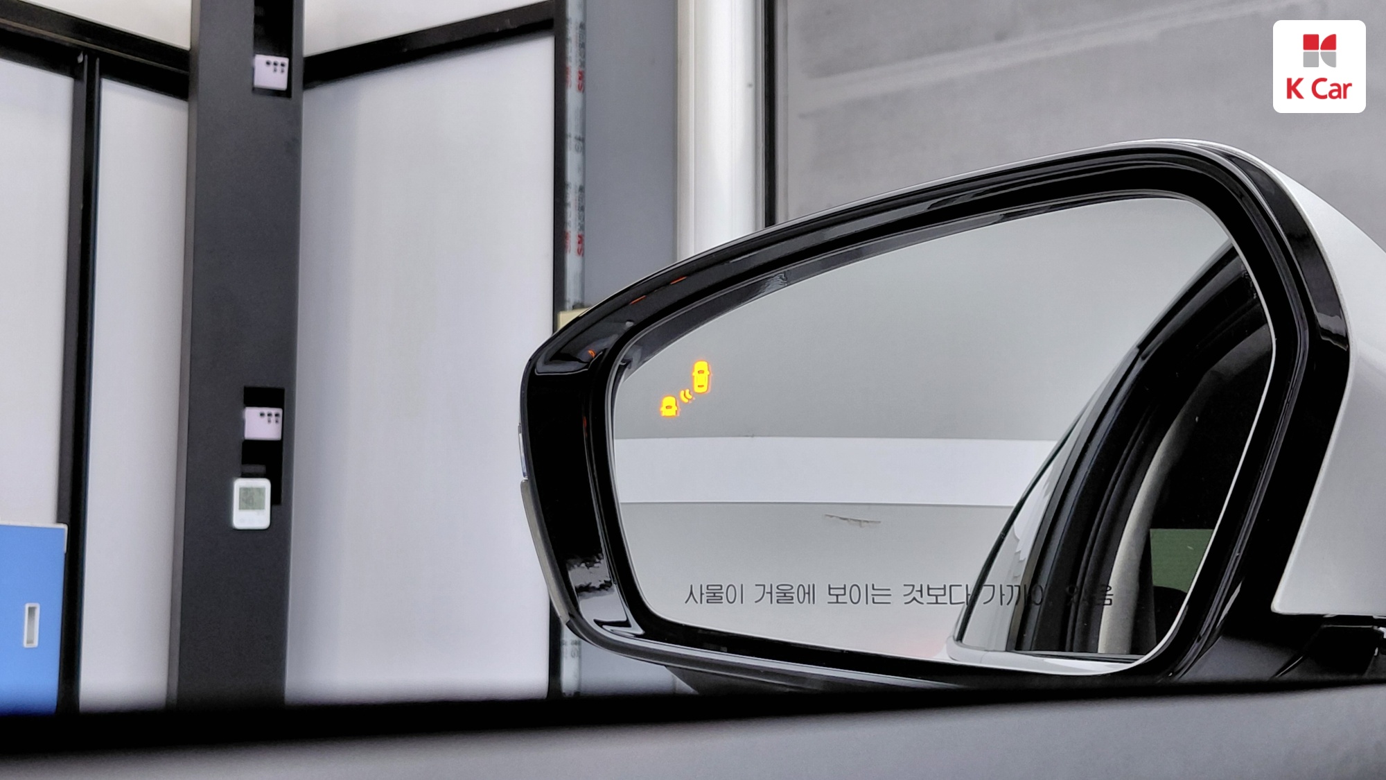 Hyundai Grandeur бензин 2.5, миниатюра 15