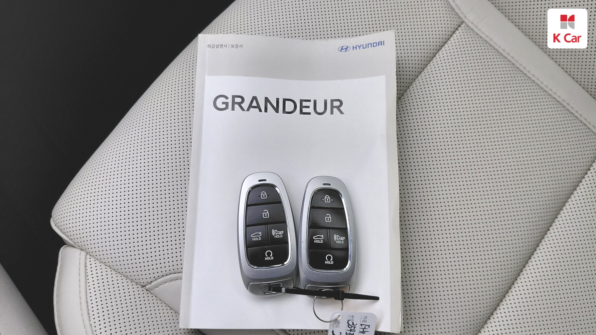 Hyundai Grandeur бензин 2.5, миниатюра 23