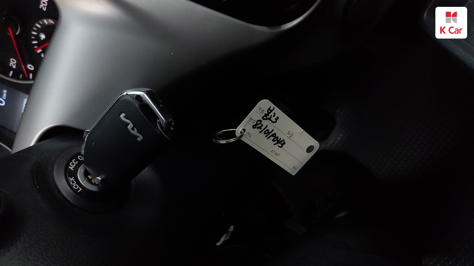 Kia III LPi 2.5 Turbo 1 L, миниатюра 13