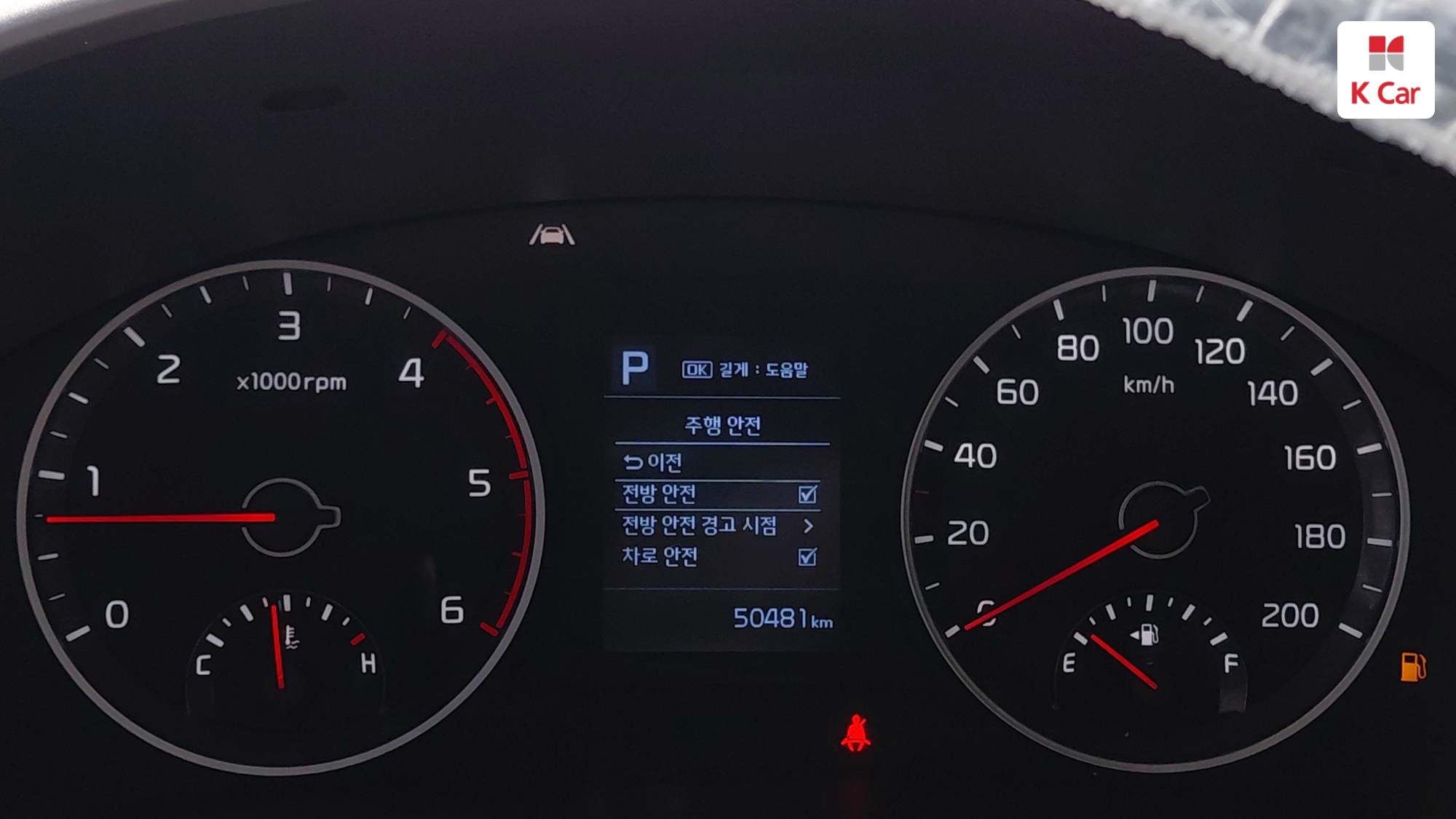 Kia III LPi 2.5 Turbo 1 L, миниатюра 3