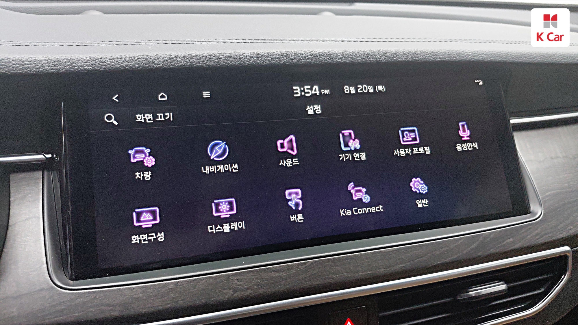 Kia K7 бензин 3.0 Signature, миниатюра 15