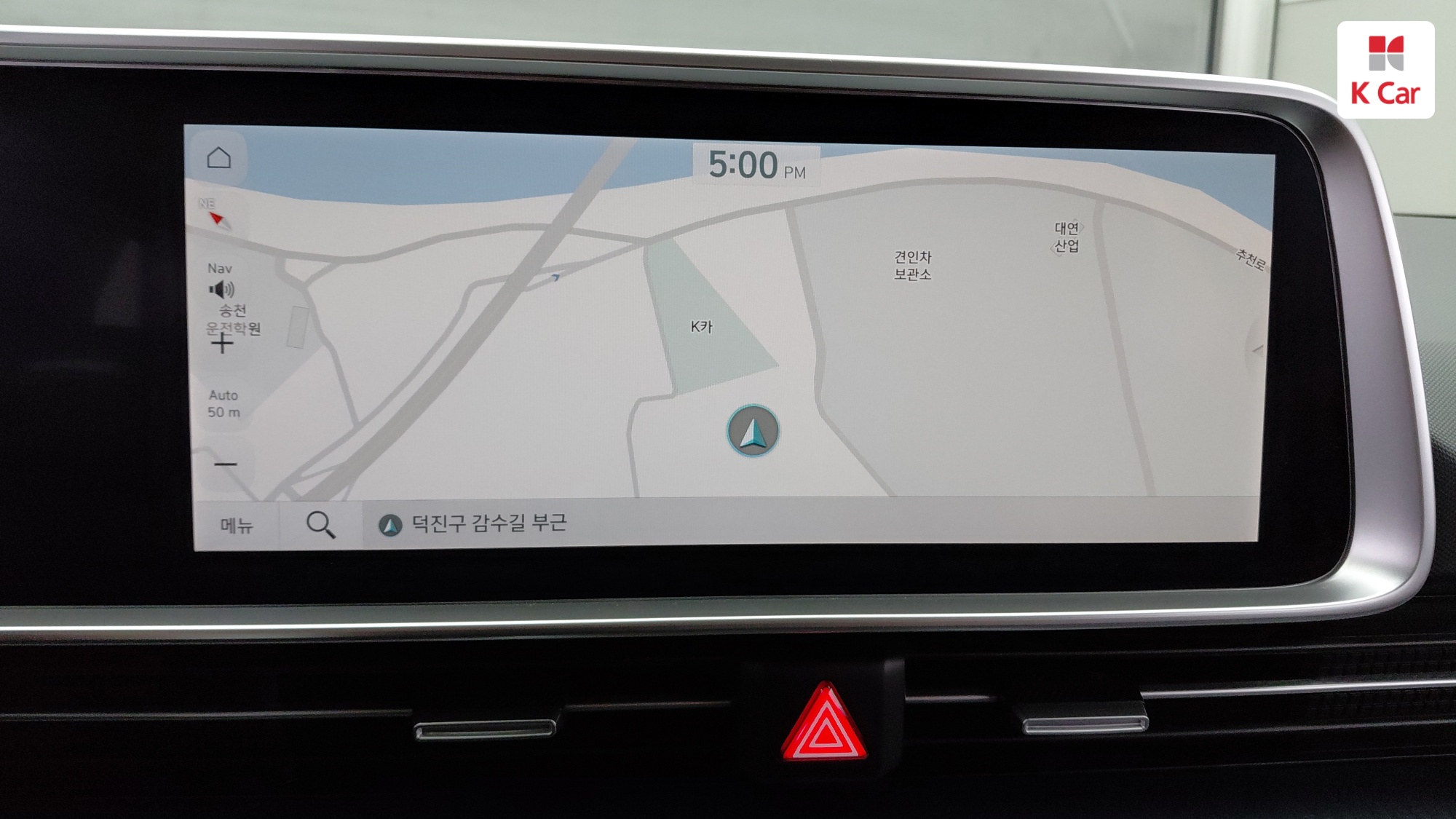 Hyundai Ioniq 6 2WD, миниатюра 18