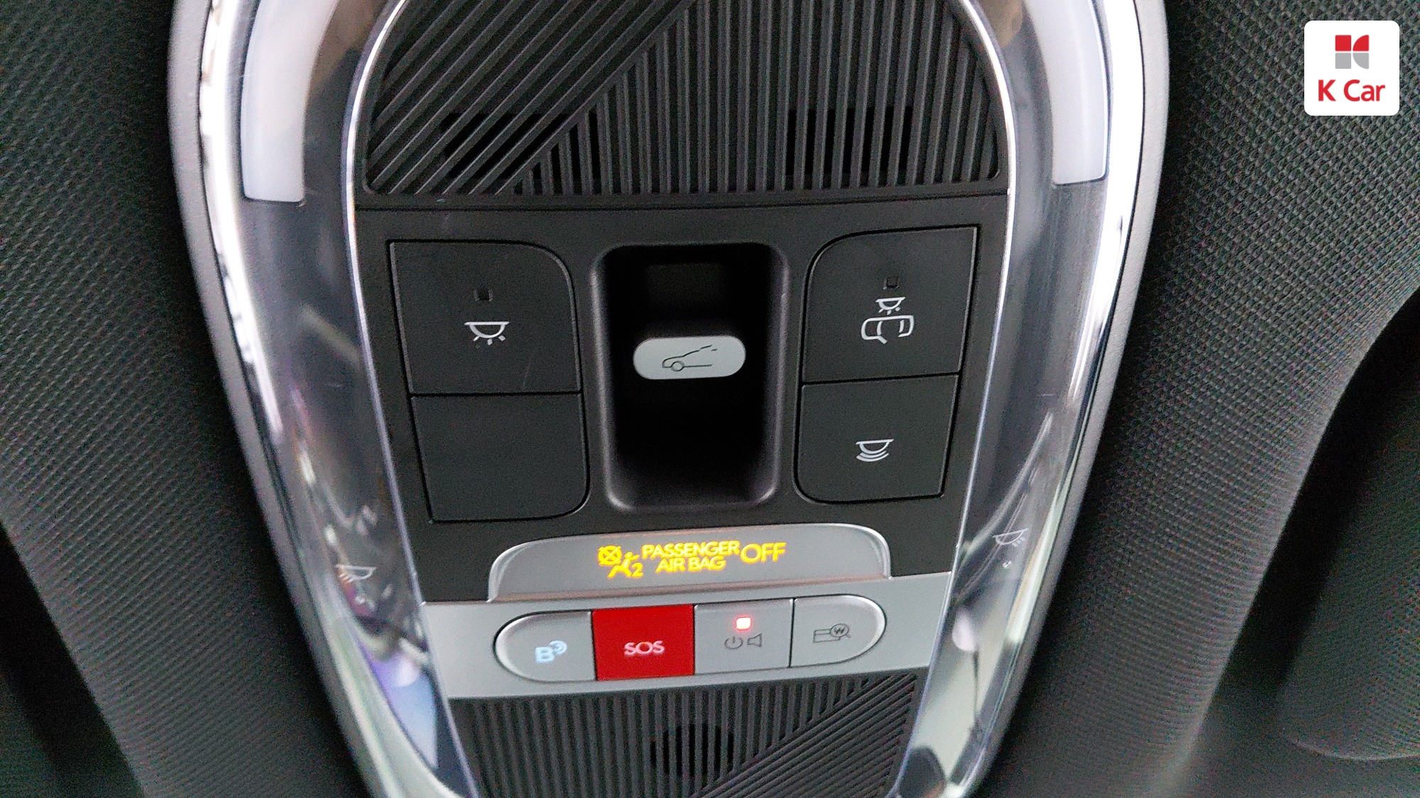 Hyundai Ioniq 6 2WD, миниатюра 23