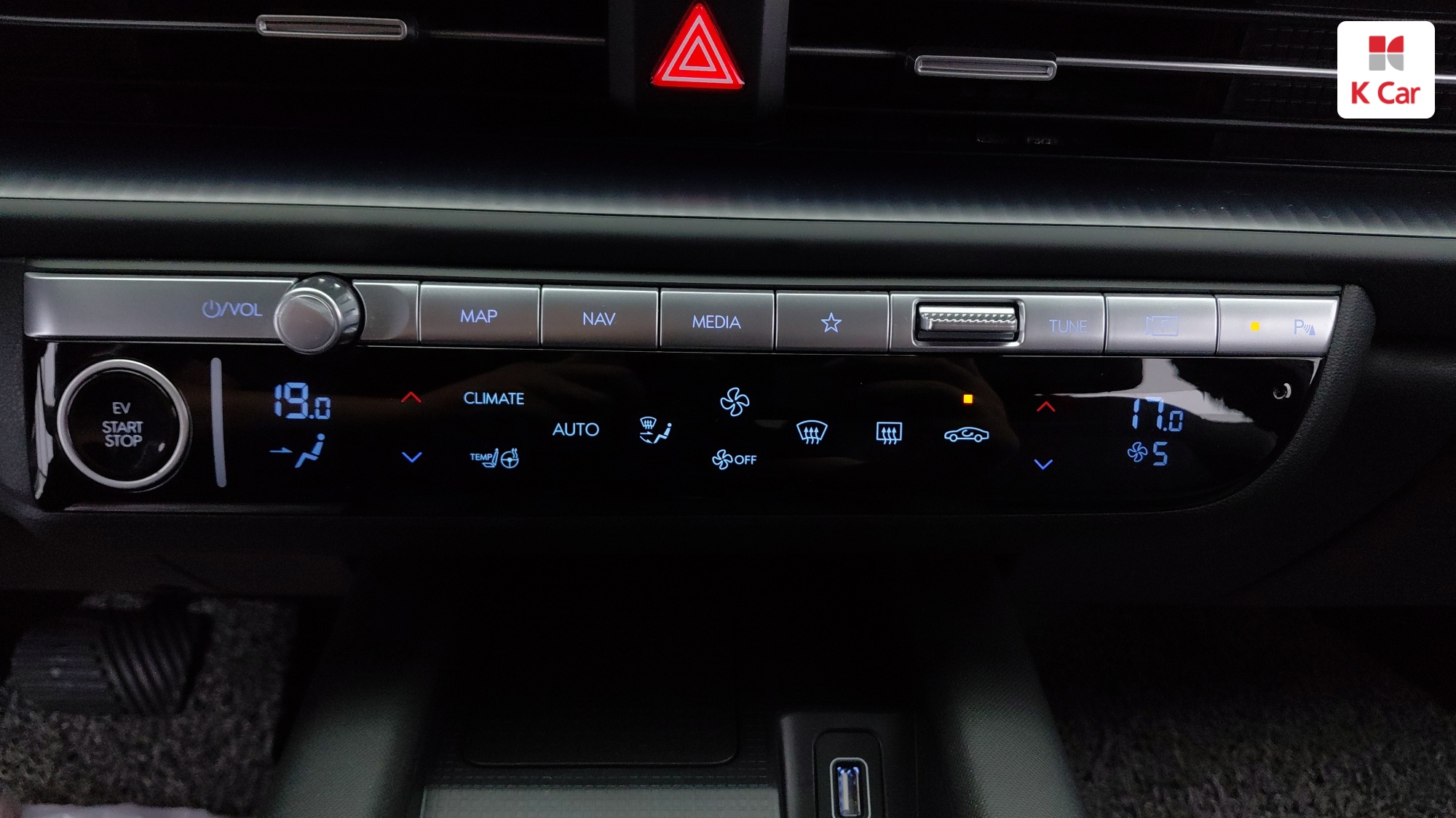 Hyundai Ioniq 6 2WD, миниатюра 25