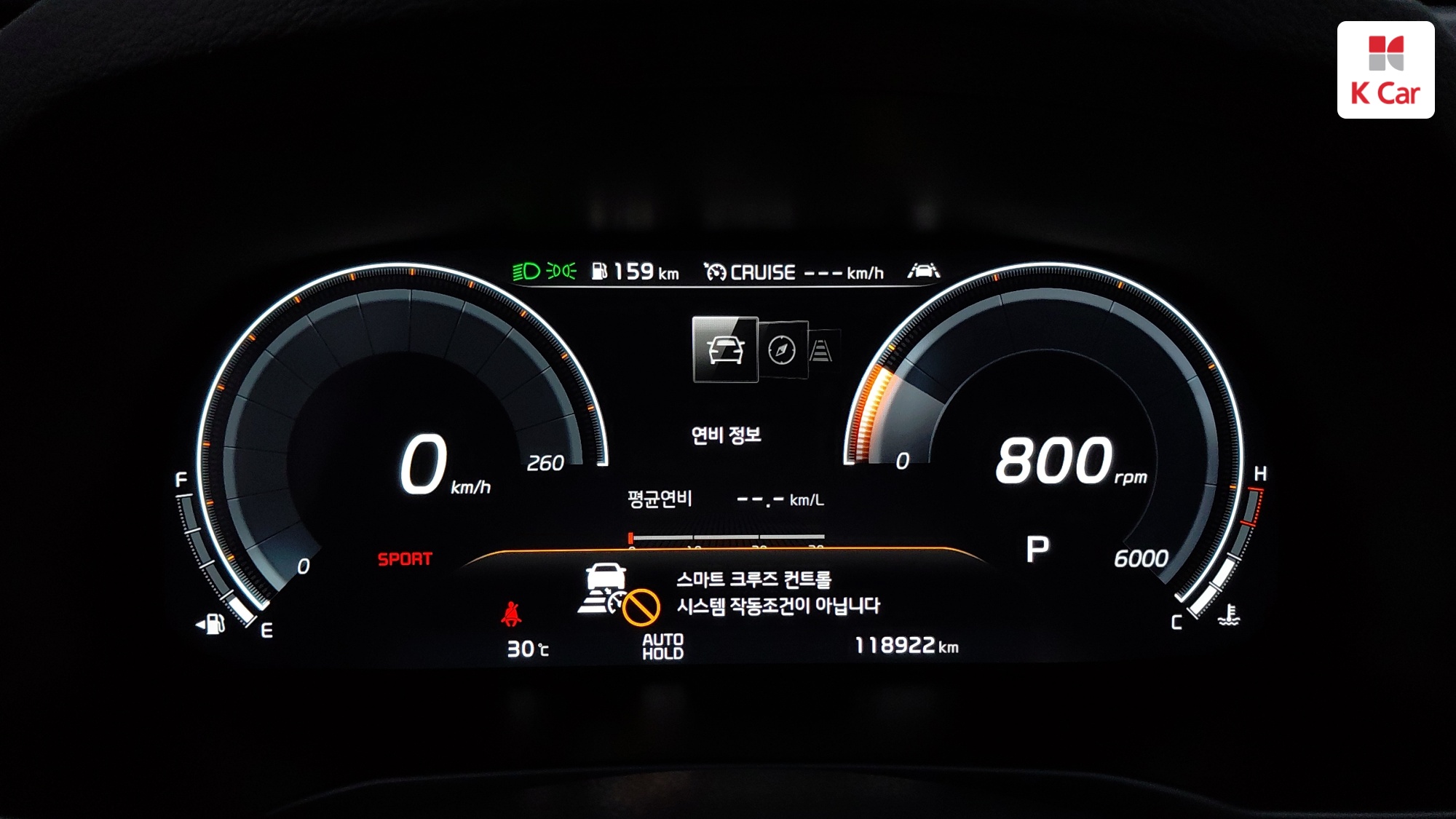 Kia K7 дизель 2.2, миниатюра 2