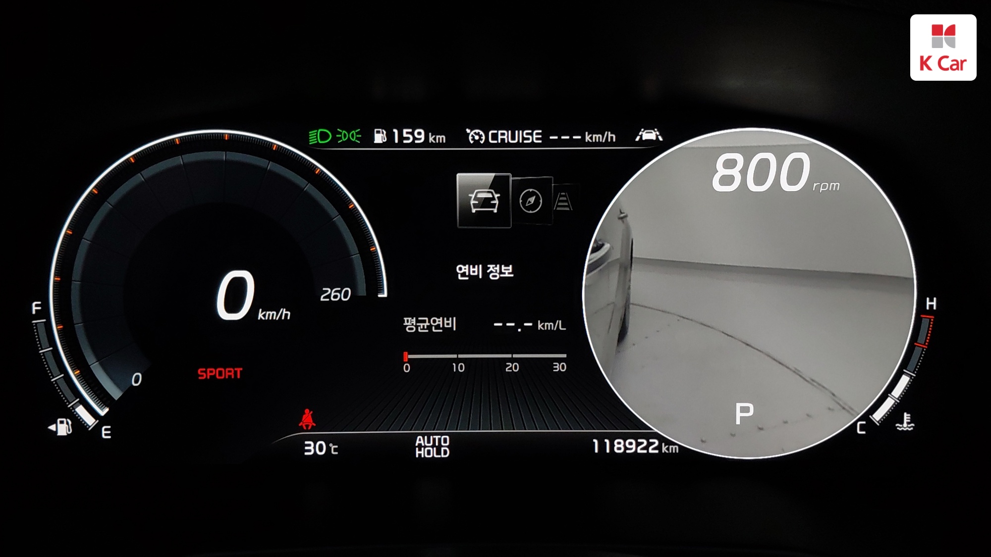 Kia K7 дизель 2.2, миниатюра 3