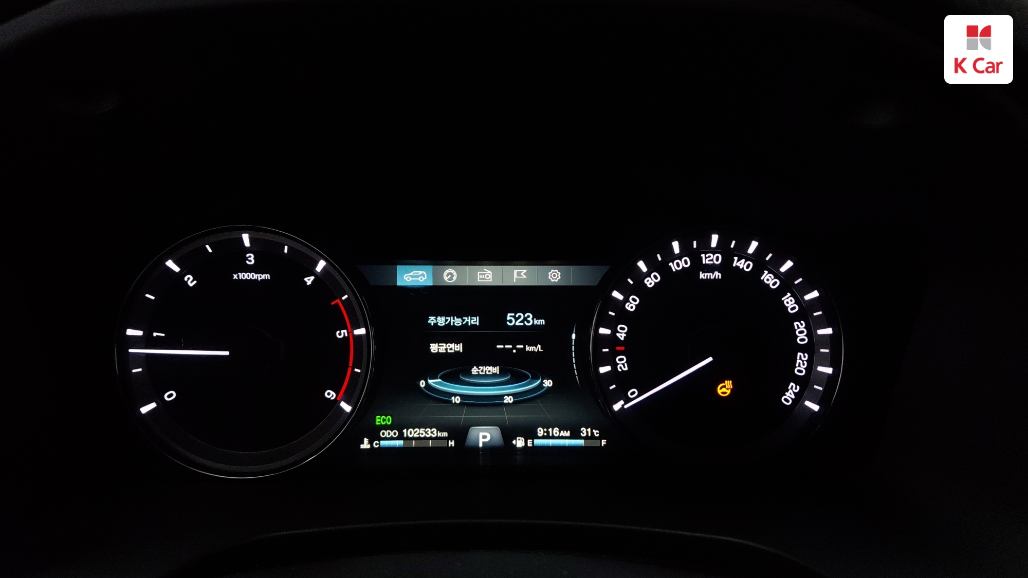 KGM Rexton дизель 2.2 4WD ( 5 ) Prestige, миниатюра 17