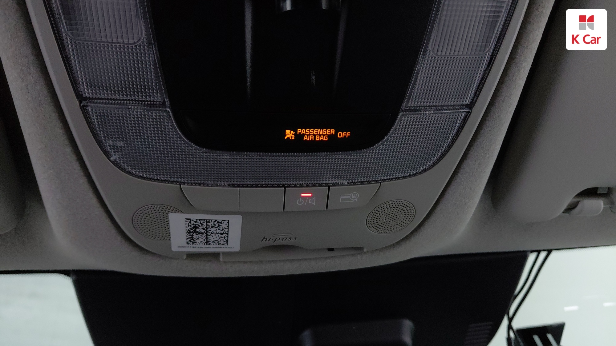 Kia Niro, миниатюра 17