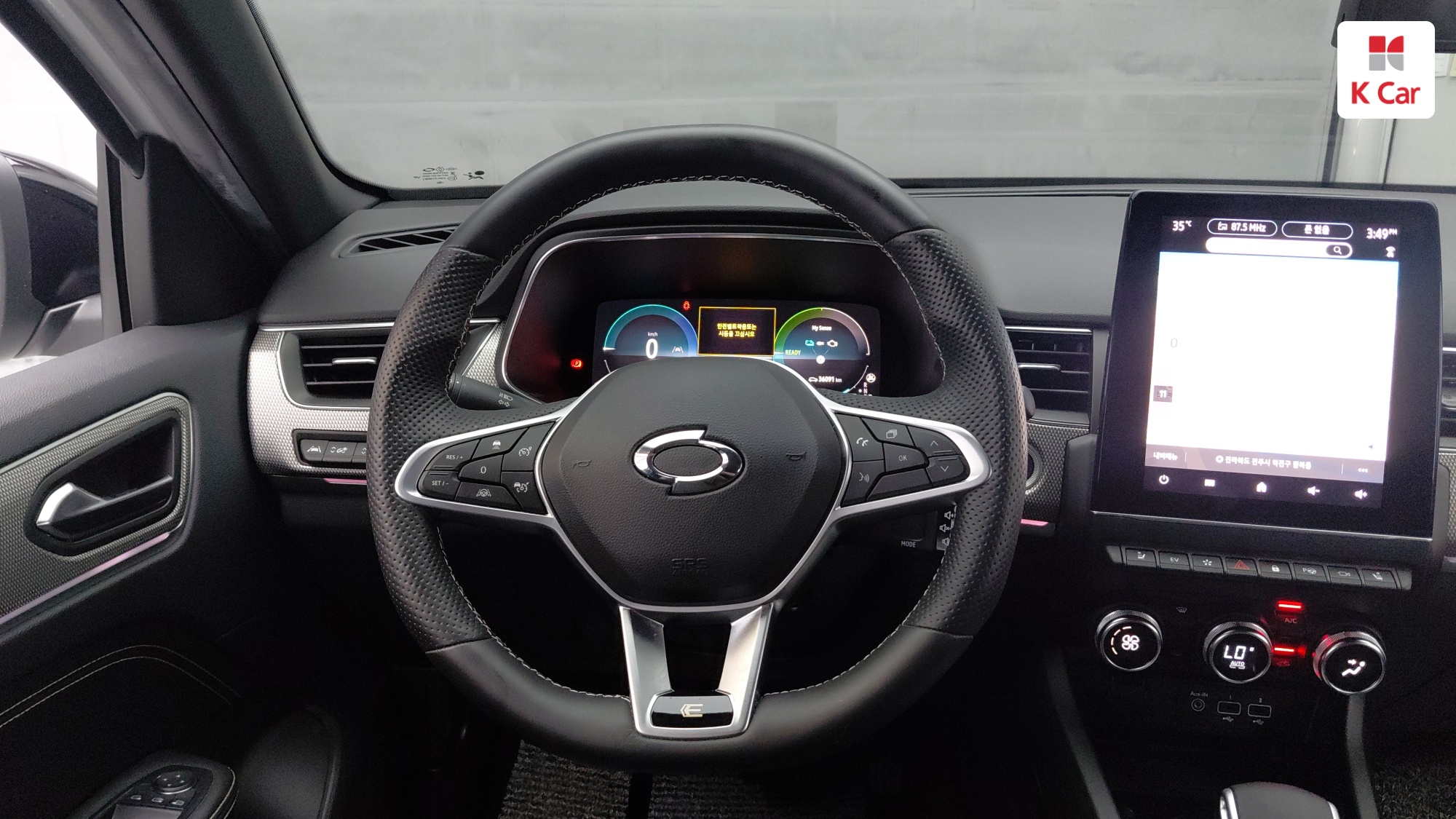 Renault XM3 гибрид E-TECH, миниатюра 4