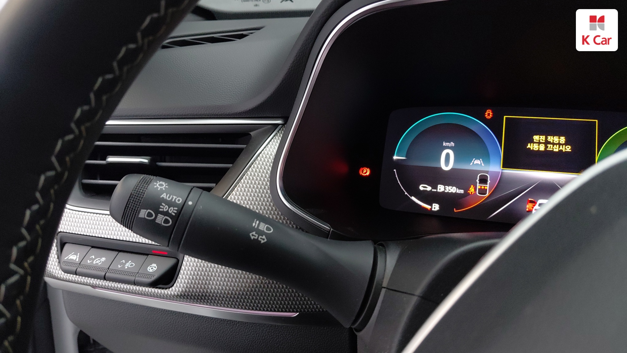 Renault XM3 гибрид E-TECH, миниатюра 7