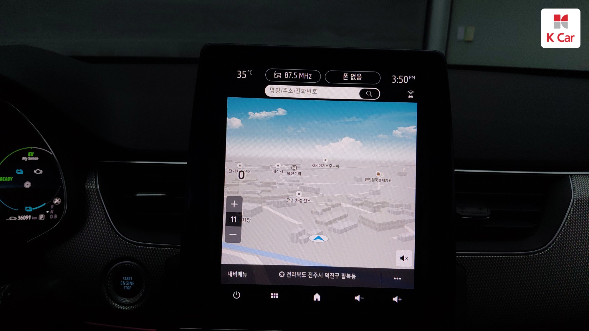 Renault XM3 гибрид E-TECH, миниатюра 10