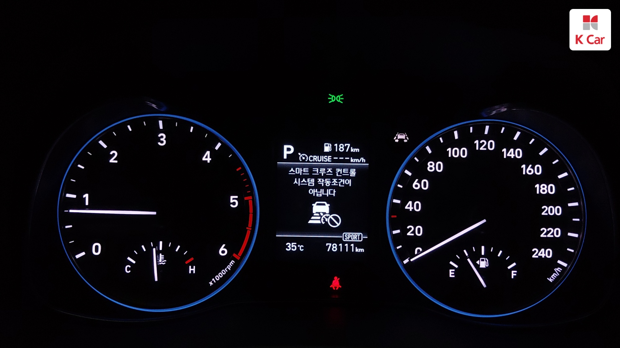 Hyundai Kona дизель 1.6 2WD Modern, миниатюра 2