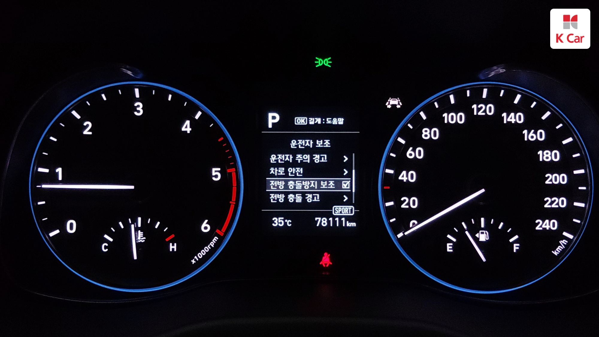 Hyundai Kona дизель 1.6 2WD Modern, миниатюра 26