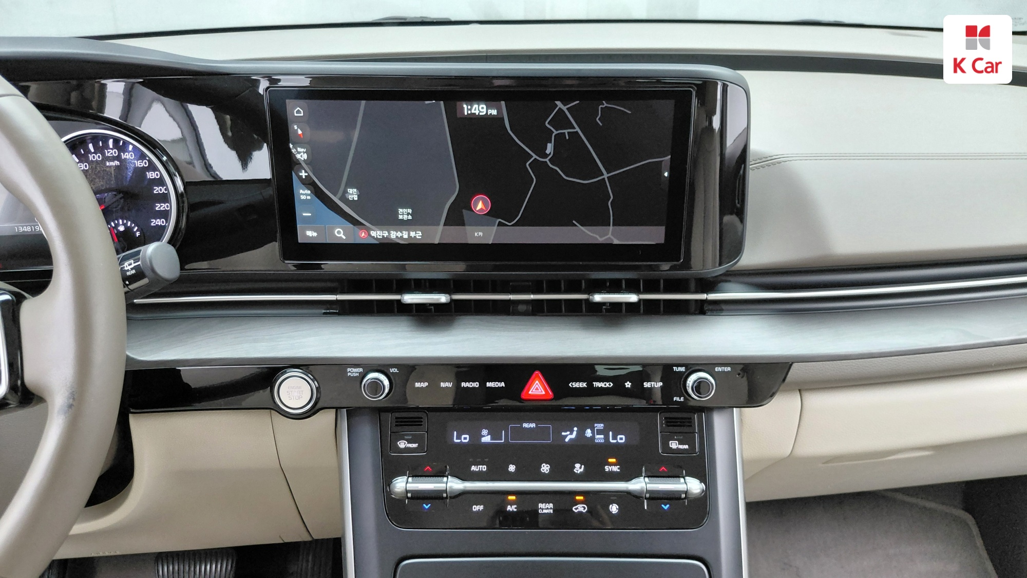 Kia Carnival дизель 2.2 (9 мест) Prestige, миниатюра 12