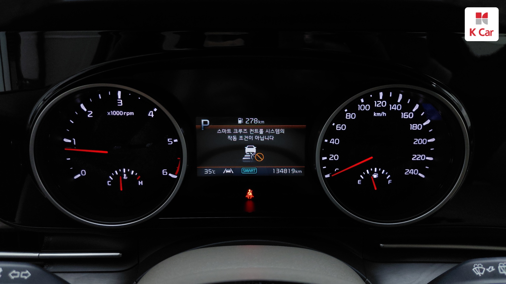Kia Carnival дизель 2.2 (9 мест) Prestige, миниатюра 4