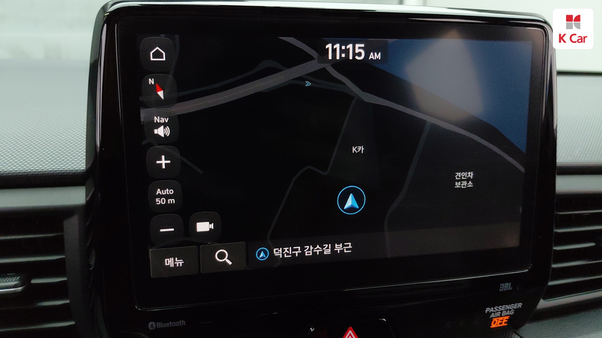Hyundai Veloster T-Gdi 2.0 N, миниатюра 14