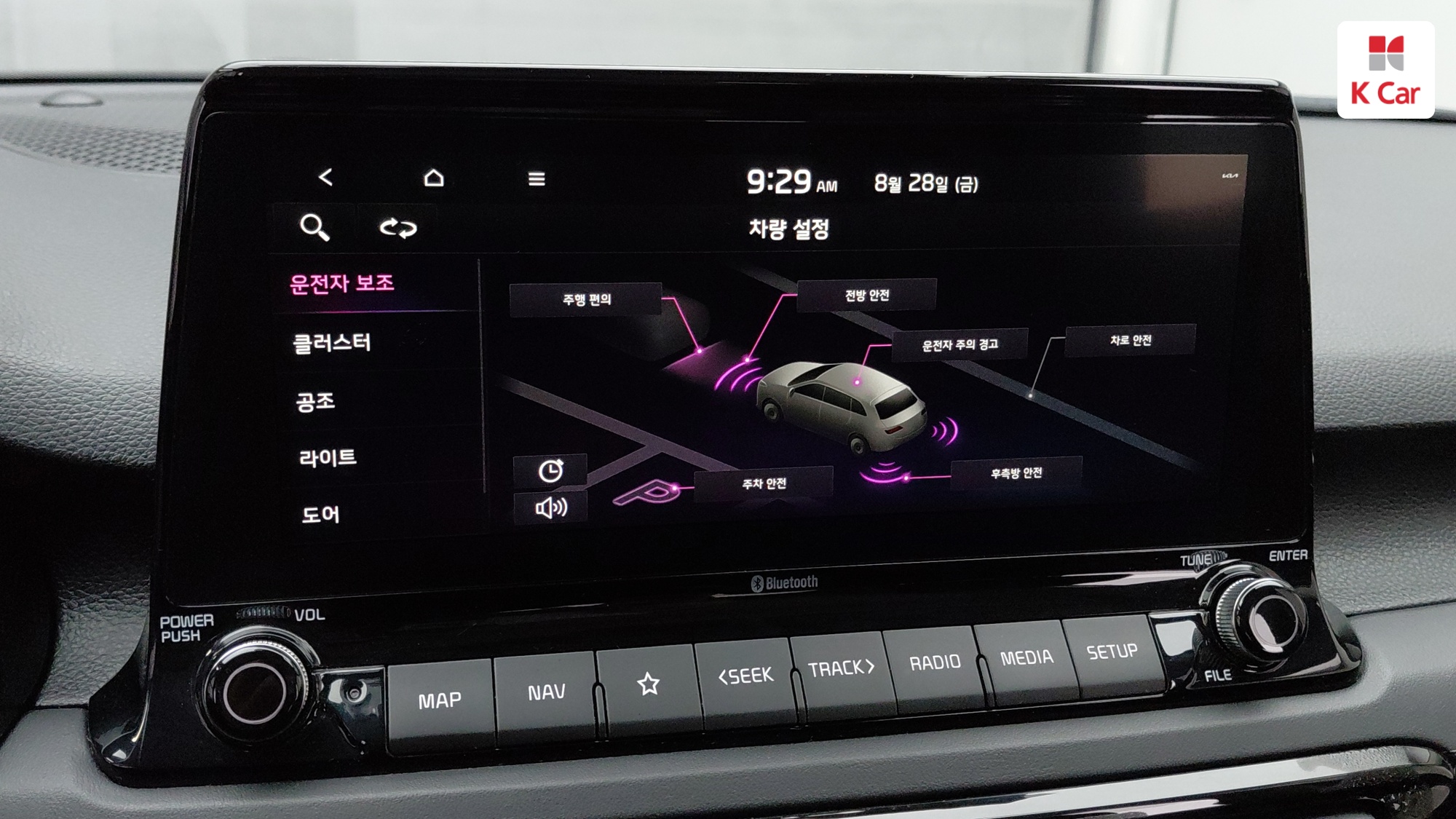 Kia Seltos бензин Turbo 1.6 2WD Signature, миниатюра 19