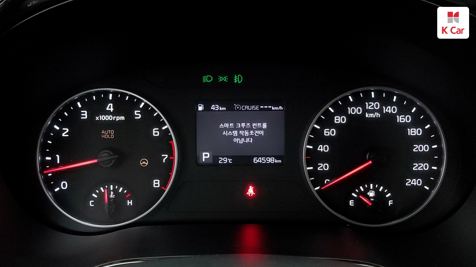Kia Seltos бензин Turbo 1.6 2WD Signature, миниатюра 3