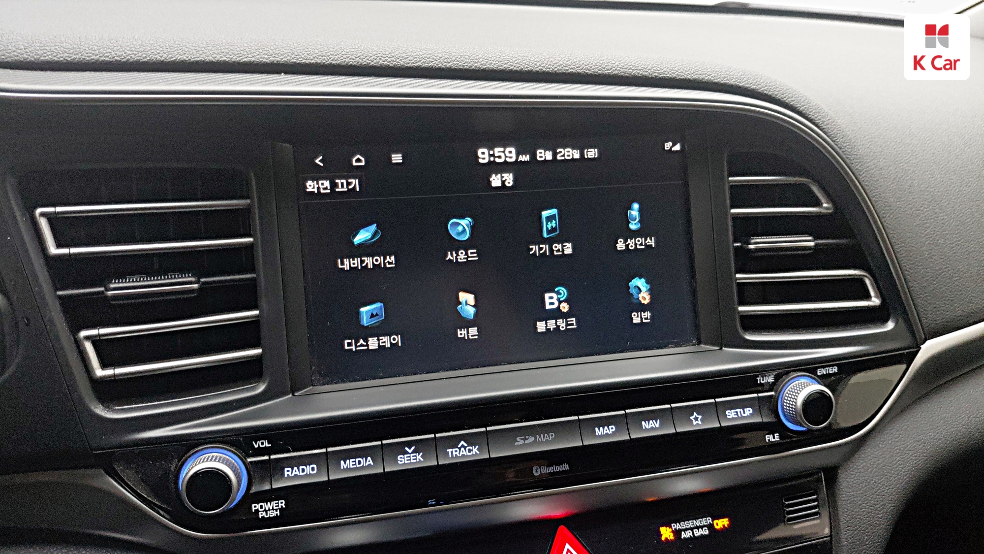 Hyundai Avante AD, миниатюра 16