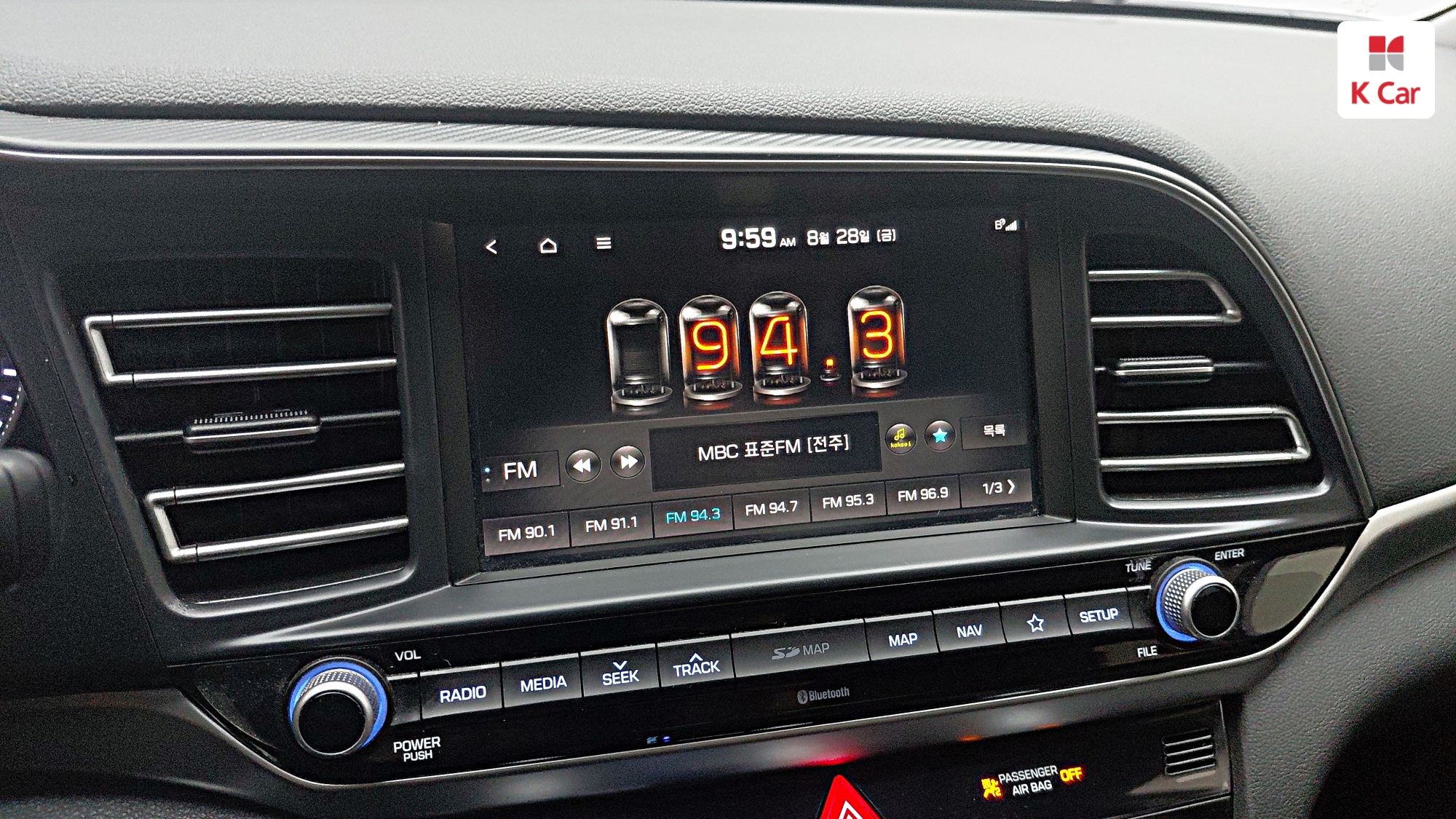 Hyundai Avante AD, миниатюра 17