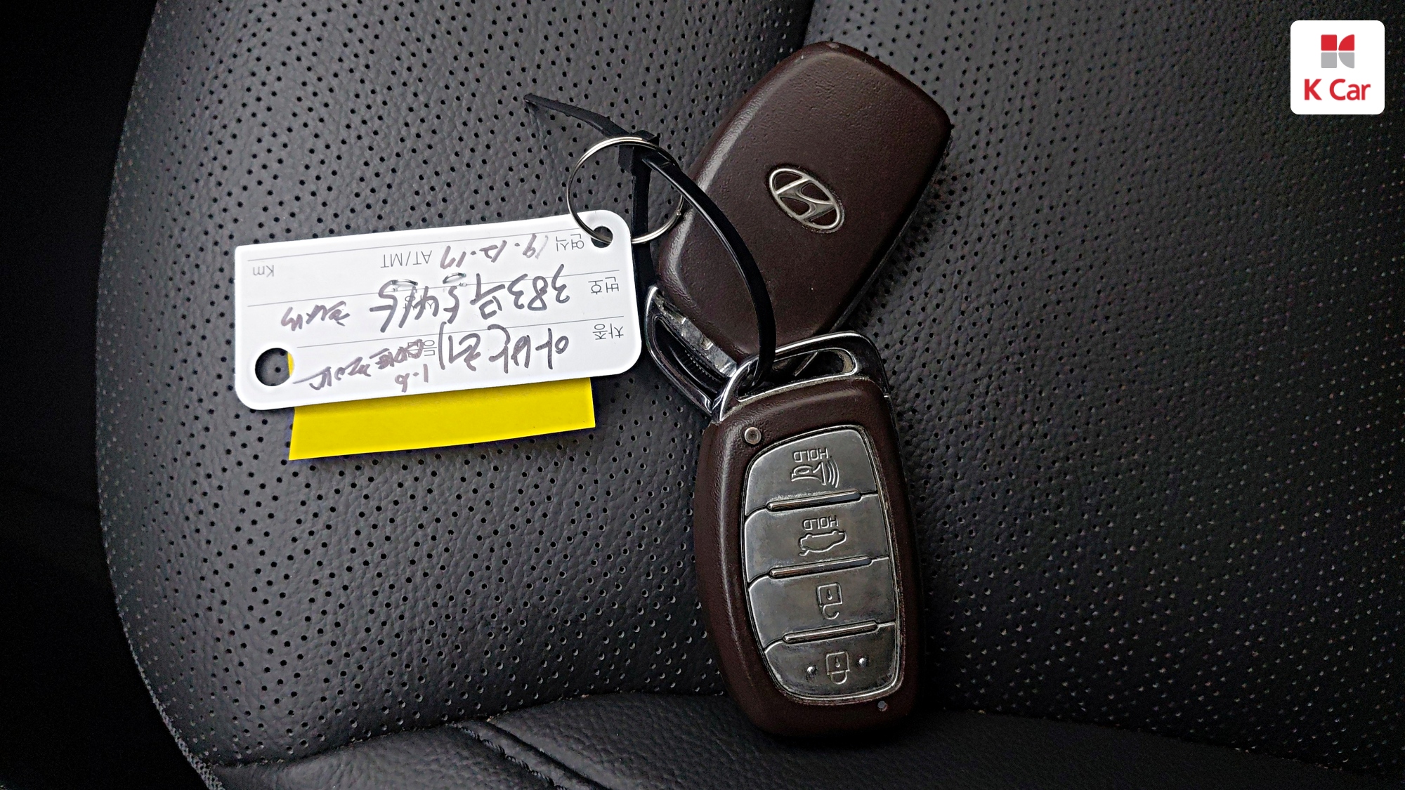 Hyundai Avante AD, миниатюра 27
