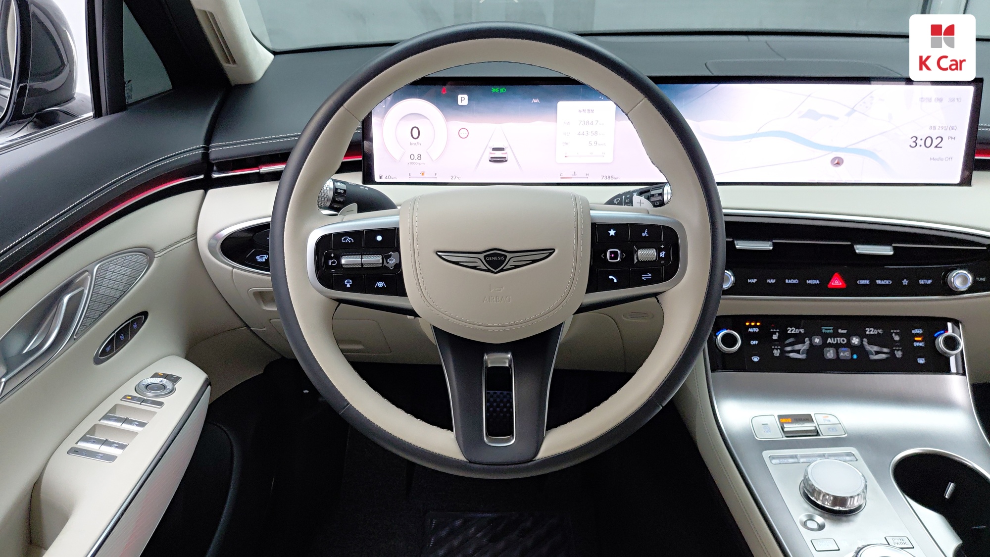 Genesis GV70 бензин Turbo 2.5 AWD, миниатюра 14