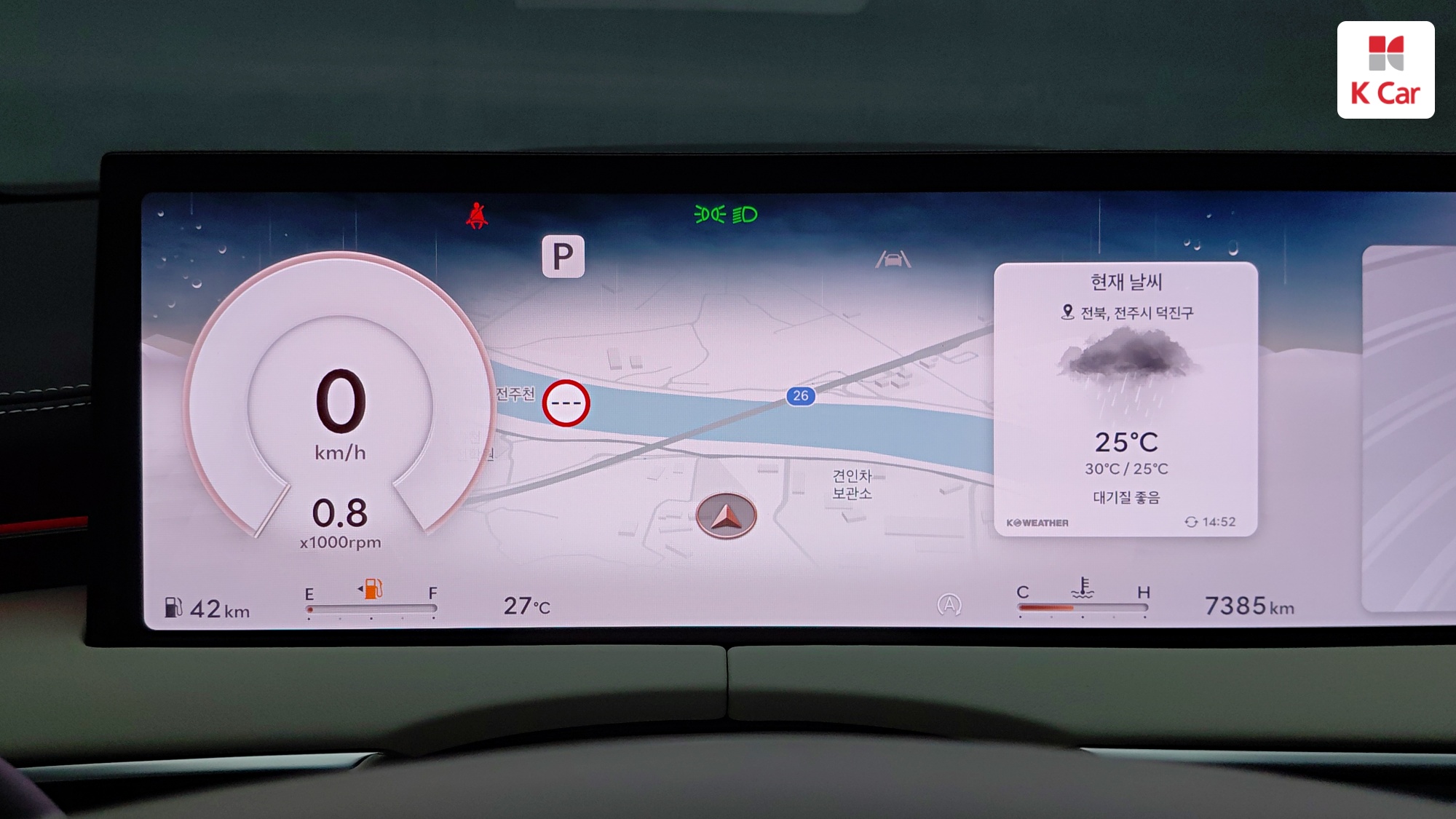 Genesis GV70 бензин Turbo 2.5 AWD, миниатюра 21