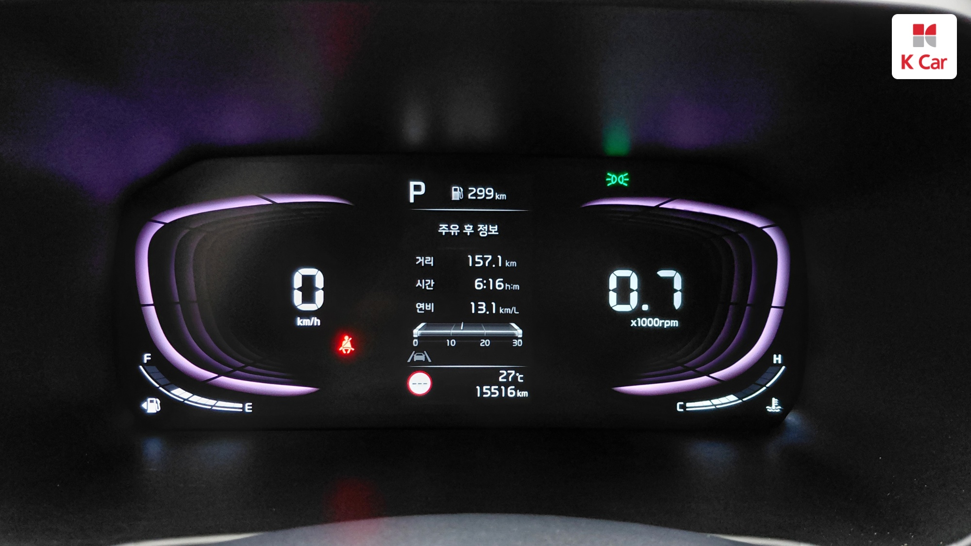 Kia Morning бензин 1.0 Signature, миниатюра 3