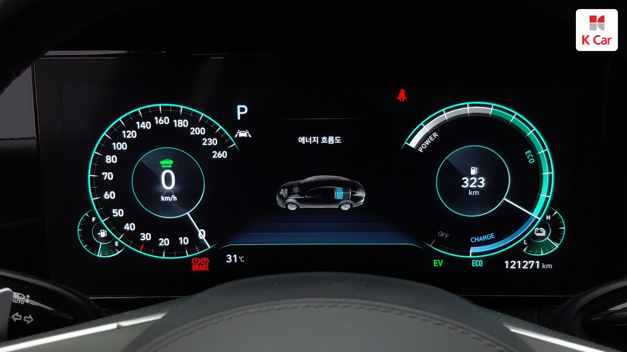 Hyundai Grandeur бензин 2.4 Calligraphy, миниатюра 14